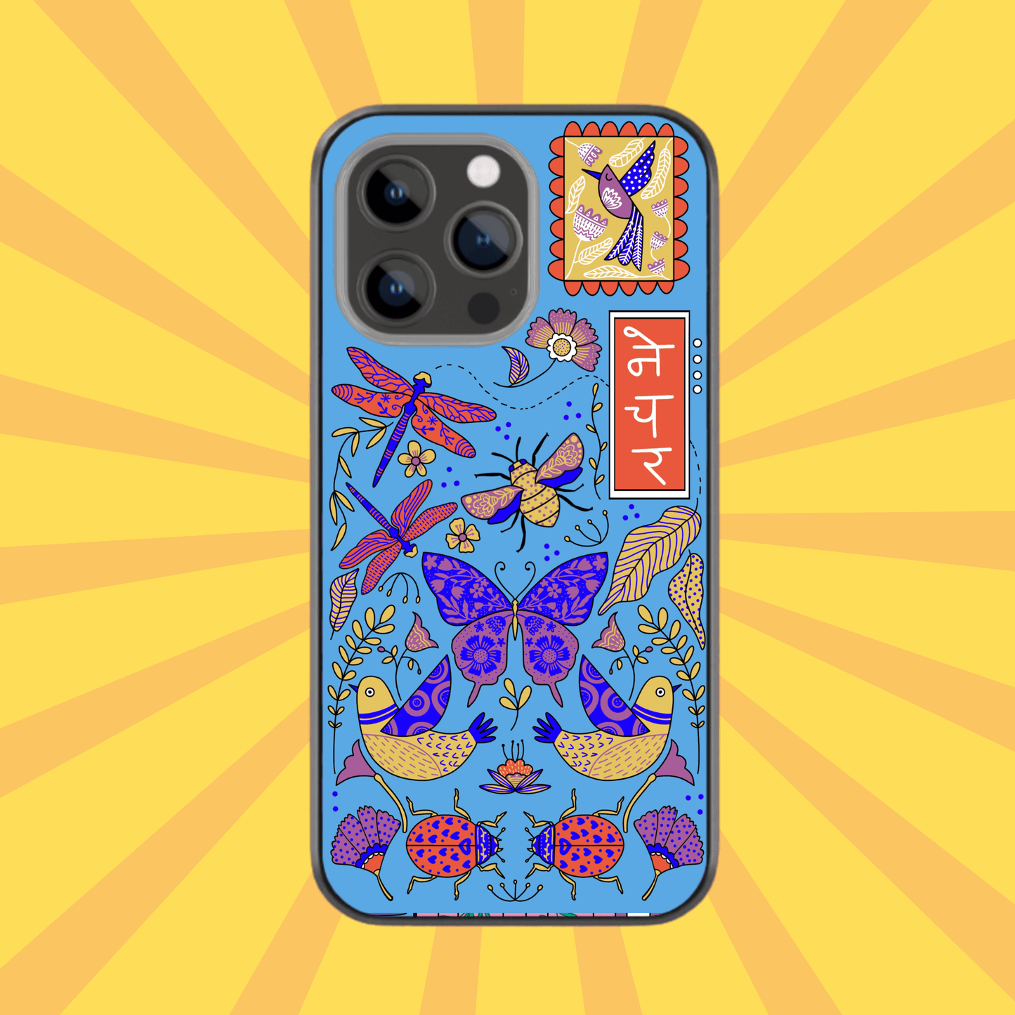 Nature in Red Glass Phone case