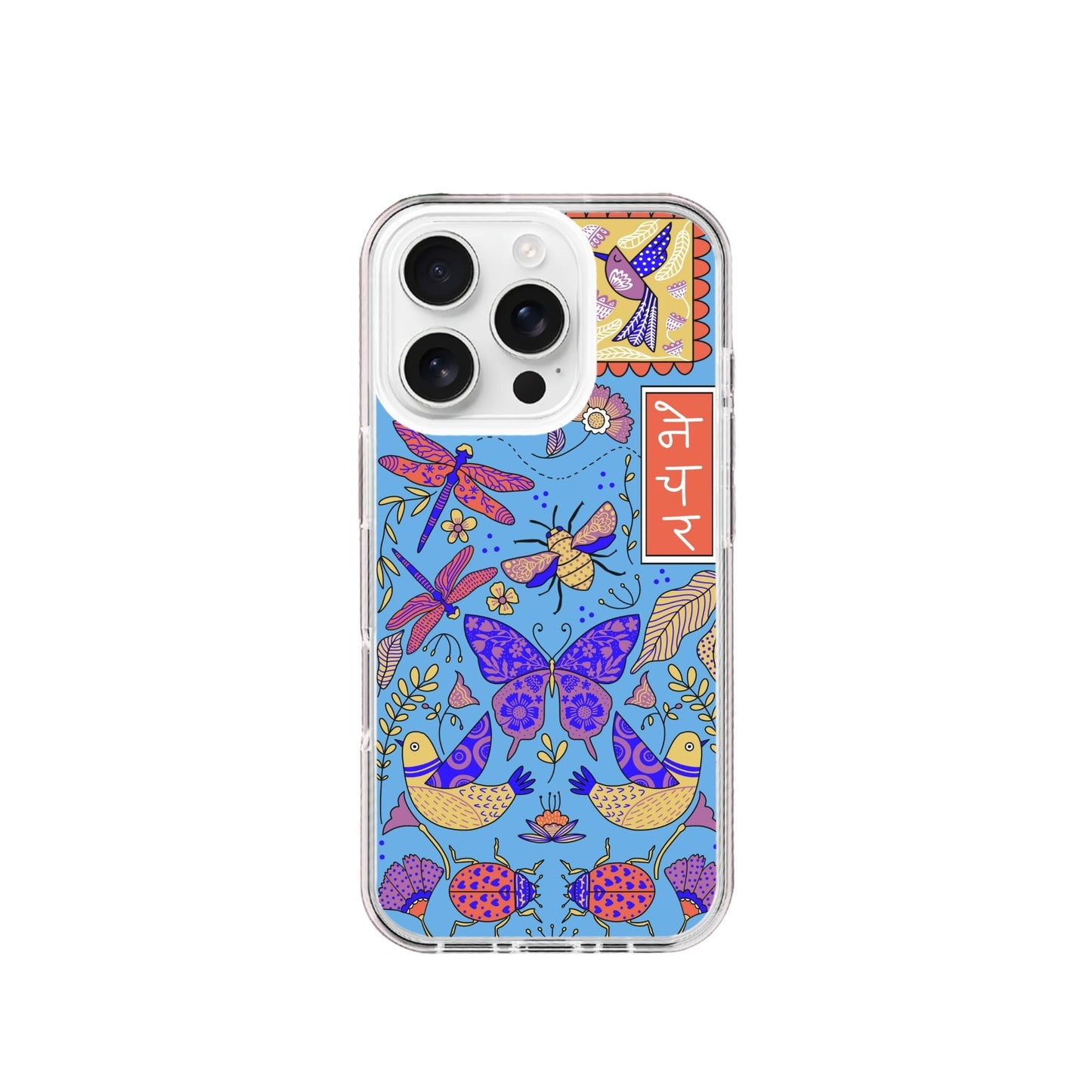 Nature in Red Silicone Phone case