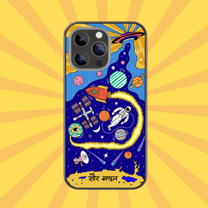 Space Comic Glass Phone Case